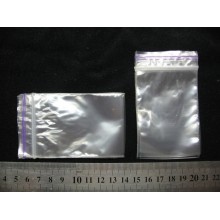 Пакет струна с застежкой Zip-Lock 50x70мм